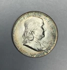 1949 Franklin Half Dollar Choice Original BU++ Full Bell Lines Touch of Color