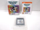GB -- Dragon Quest Monsters -- Box. Can save data ! Game Boy, JAPAN Game. 21925