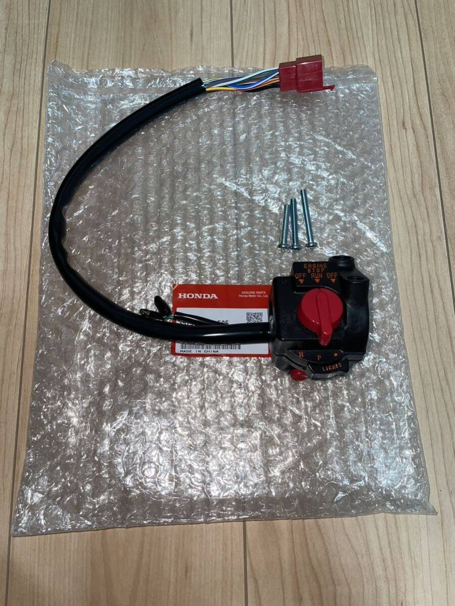 Honda CBX400F CBX550F CB750F Genuine Right Switch Box New Unused