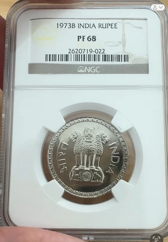 Republic India 1973 Bombay Mint One Rupee Proof NGC PF 68