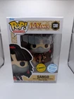 Funko POP! Animation InuYasha Sango #1300 - Limited Edition Chase