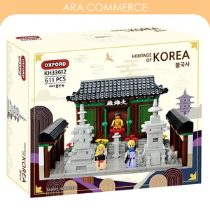Oxford Korean Heritage Bulguksa Temple KH33612 Building Block Set 611pcs