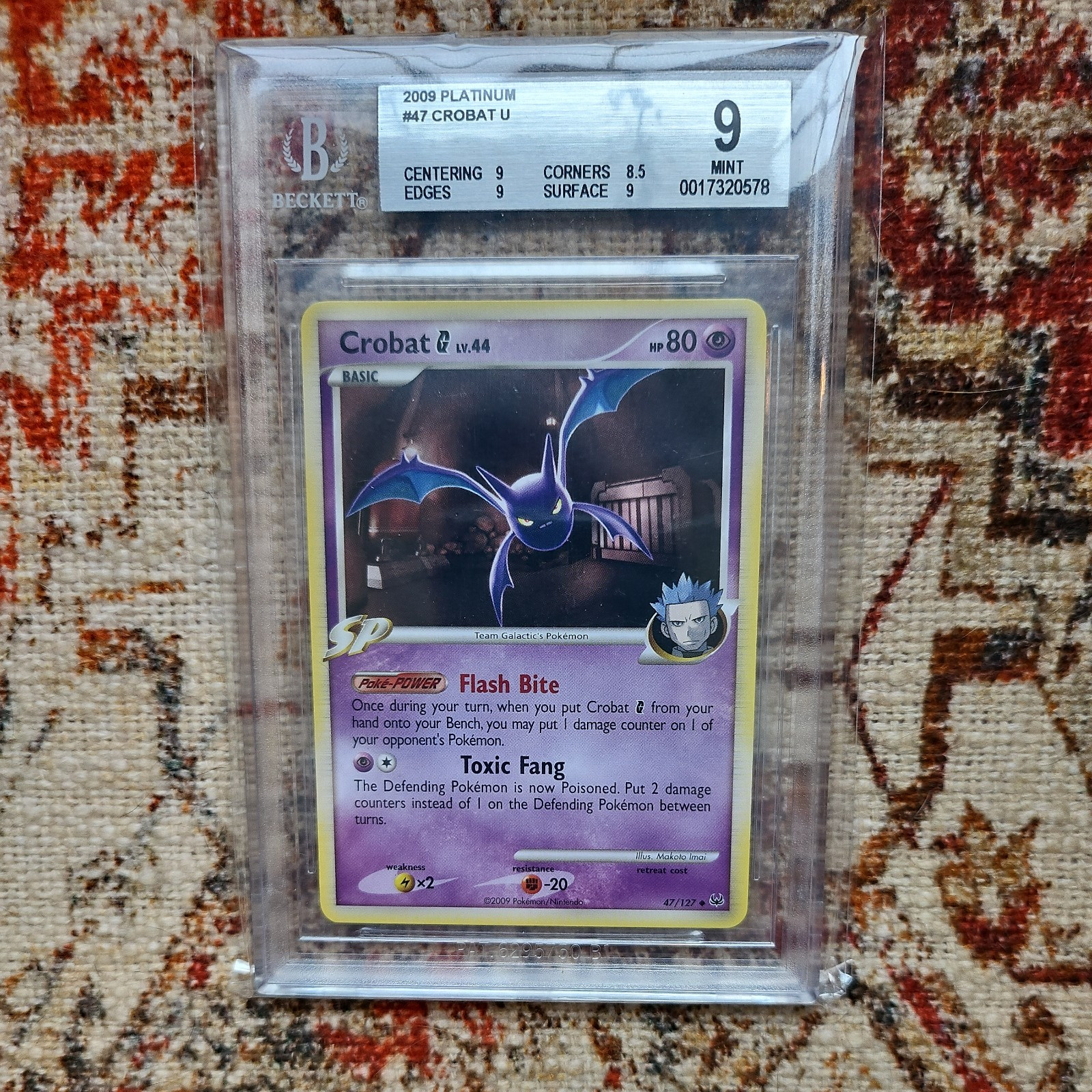 Crobat G ⭐️ 47/127 - 2009 Pokemon Platinum - Pokemon Card TCG - Vintage