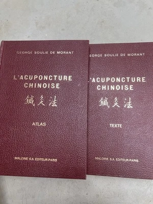 Encyclopédie Acuponcture Chinoise - Photo 1/4