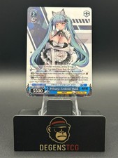 Privaty: Unkind Maid NIK/S117-E086 RR Double Rare Weiss Schwarz NIKKE English
