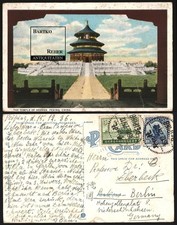 AK China 1936 Peking Beijing Frankatur Republic of China Stempel Peiping Pagoda