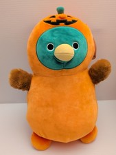 Squishmallows HugMees Avery Mallard Duck Pumpkin Costume Halloween Plush 14 NEW