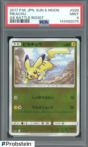 2019 Pokemon Japanese Sun & Moon Gx Battle Boost #028 Pikachu PSA 9 MINT