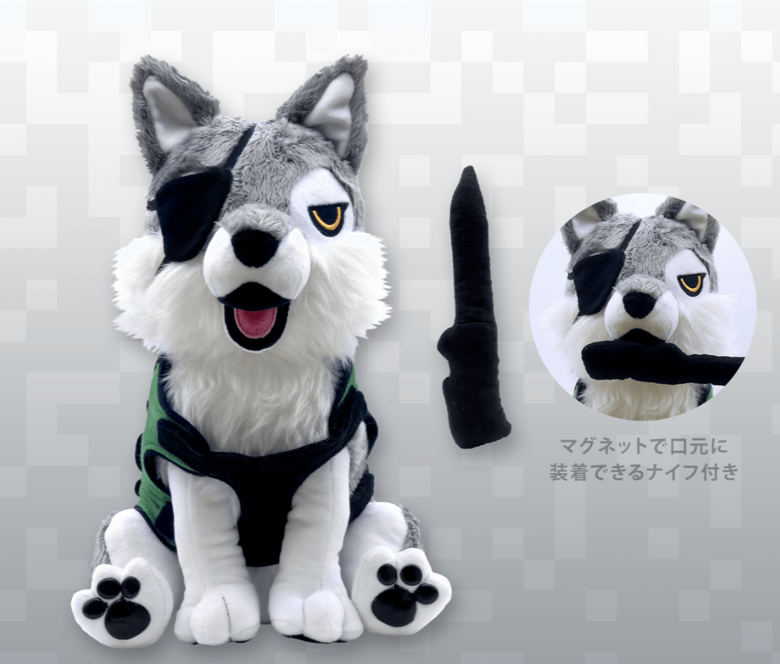 Metal Gear Solid V Diamond D-Dog Plush Figure + Magnetic Knife DD