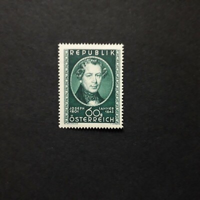 ÖSTERREICH 1951 / JOSEF LANNER, UNBESCHÄDIGT POSTFRISCH **