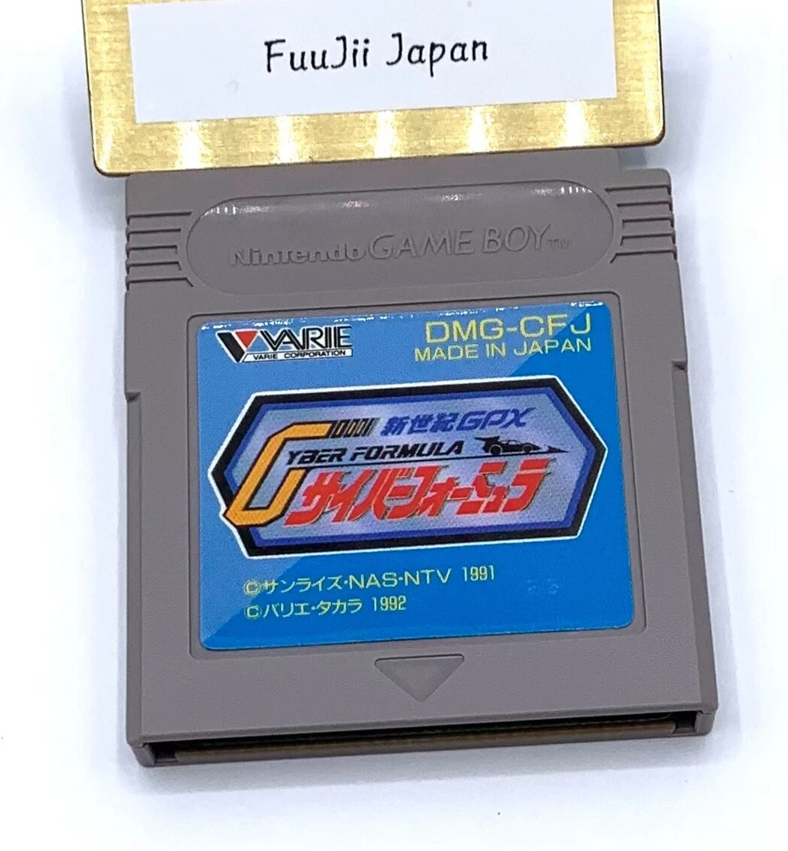 Shinseiki GPX Cyber Formula Nintendo Game Boy Japanese GB Gameboy Tested - Image 3 of 4
