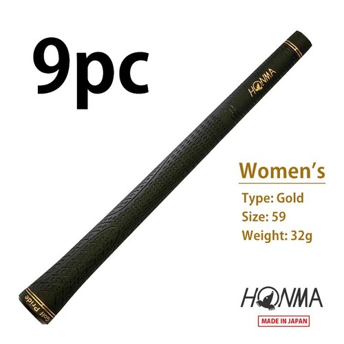 HONMA Rubber Grip Gold Women's Golf 59 32g Genuine BERES Japan NEW ( 1pc-10pc ) - Picture 10 of 21