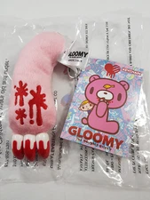 Gloomy Bear The Naughty Grizzly Plush Arm Keychain NEW WITH TAGS