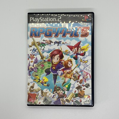 RPG Tukuru 5 2002 RPG Maker 2 Sony PlayStation PS2 Enterbrain Game Creation