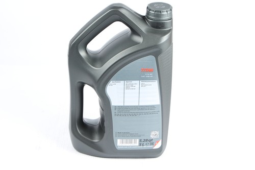 Olio motore Fuchs Titan Syn MC 10W40 5 L VW501.01/505.00 RN0700/0710 MB229.3 - Foto 3 di 4