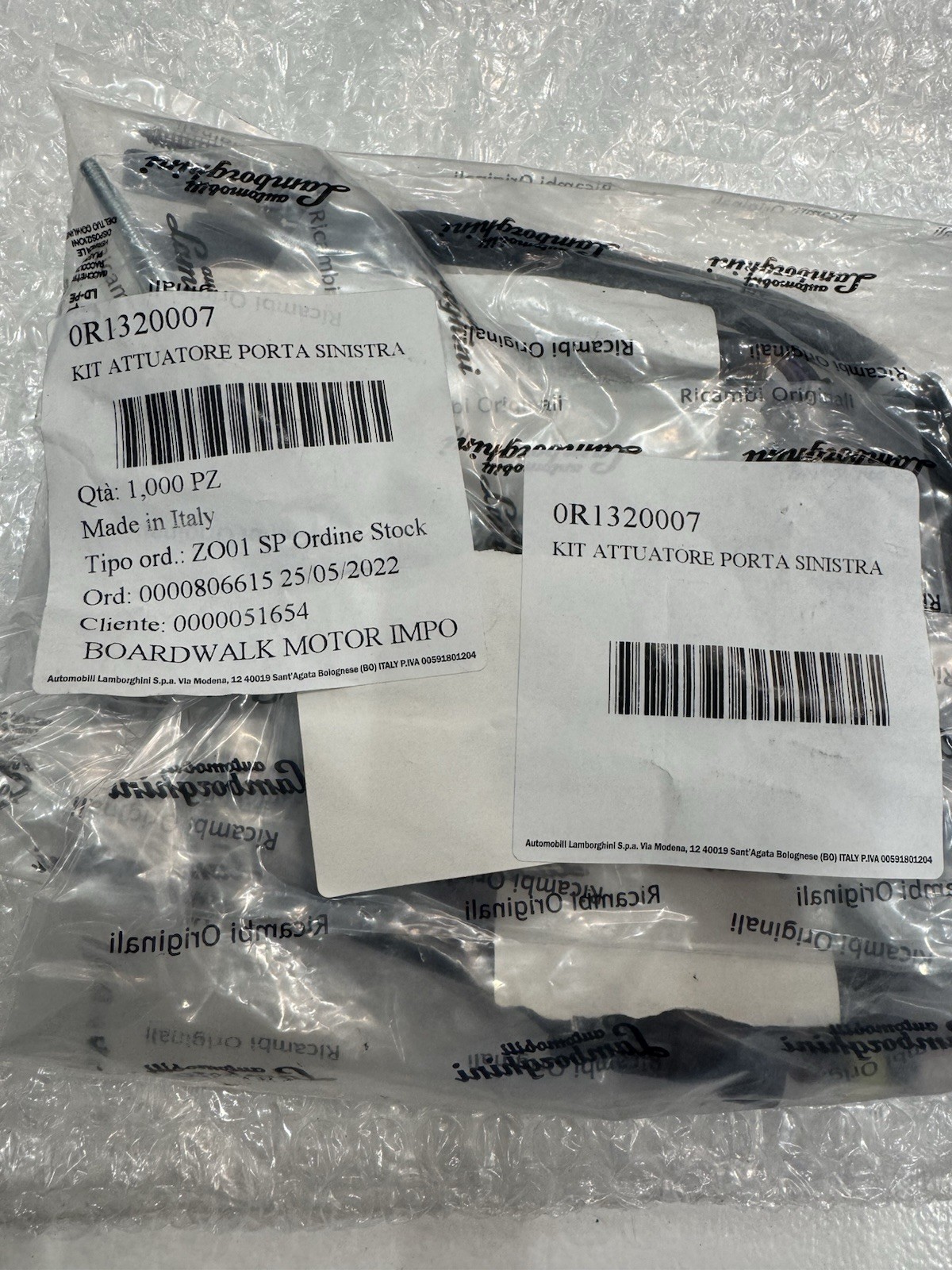 Lamborghini Diablo OEM Left Door Actuator Kit  NLA NOS  P/N 0R1320007