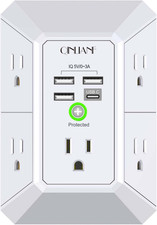 Wall Charger, Surge Protector, 5 Outlet Extender with 4 USB Charging Ports, 3-S