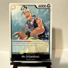 Mr.3(Galdino) OP14-092 The Azure Sea's Seven Foil