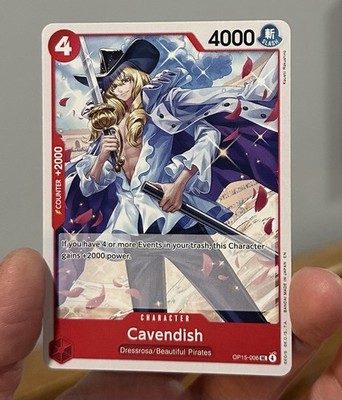Cavendish OP15-006 Adventure on Kami's Island NM
