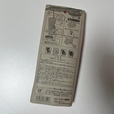 Unused Medical Toy Nurse Phone Toy