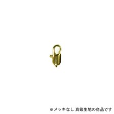 Brass 2 pcs Lobster Clasp BLC-803-RAW Unplated/Raw Finish