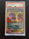 2025 POKEMON PFL EN-PHANTASMAL FLAMES #056 MEGA GENGAR EX PSA 10 (FREE S&H)