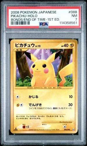 Pokemon PSA 7 Pikachu Japanese 2008 Bonds to the End of Time Holo Secret Rare