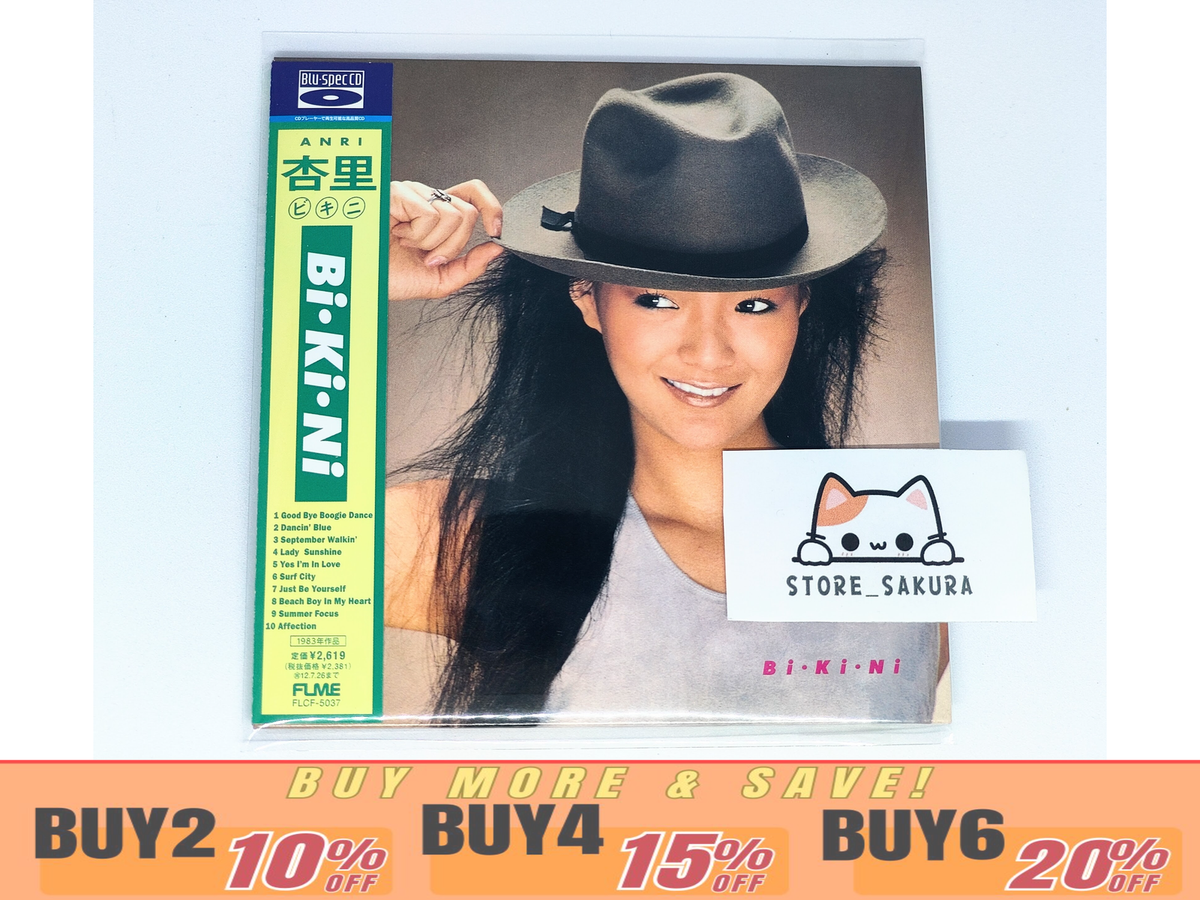 ANRI / BiKiNi Blu-spec CD From Japan City Pop 10tracks Music Paper