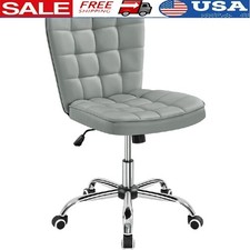 Armless Faux Leather Office Chair Adjustable Height Ergonomic Modern Task Chair