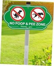 Heavy Duty Aluminum No Dog Poop Signs for Yard, 14" x 7" NO DOG POOP PEE - TY01