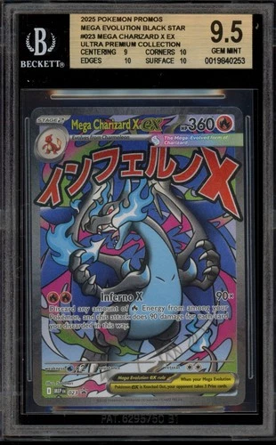 Pokemon Mega Charizard X ex Ultra-Premium Coll. Promo #023 BGS 9.5