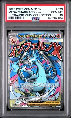 2025 POKEMON MEP ULTRA-PREMIUM COLLECTION PROMO #023 MEGA CHARIZARD X EX PSA 10