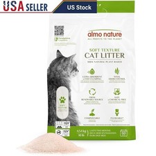 Absorbent Natural Cat Litter Biodegradable Vegetable Fiber Odor Control Safe New