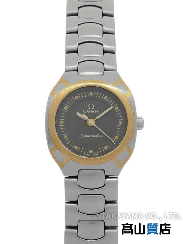 Omega Seamaster Polaris TO3316575