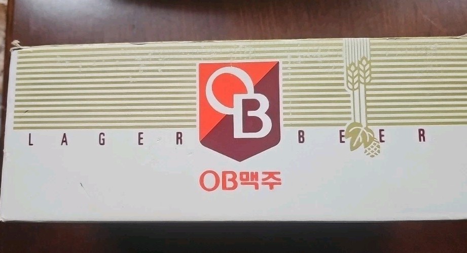 Cerveza OB Lager 7 OZ Juego de 10 vasos de cerveza coreanos vintage