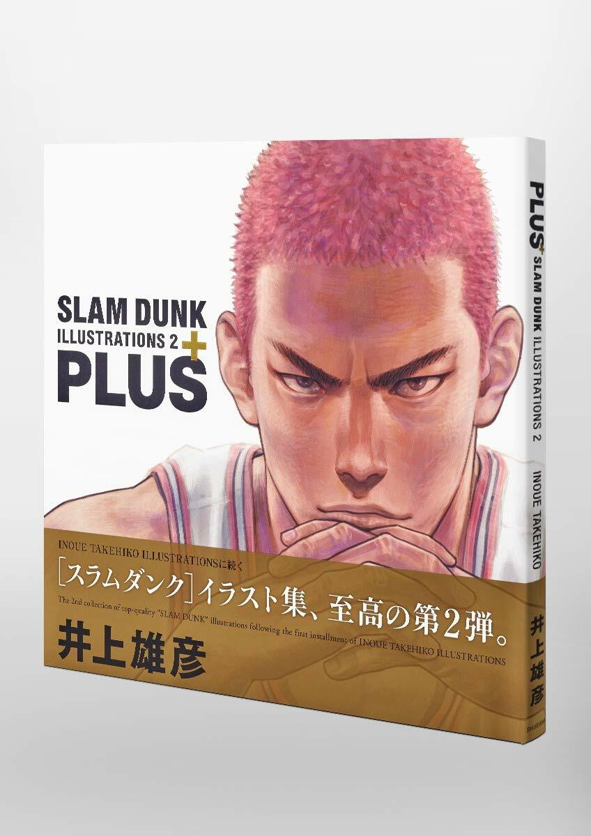 その他 PLUS/SLAM DUNK ILLUSTRATIONS 1.2 Slam Dunk Illustrations 2 + PLUS Takehiko Inoue Japanese Anime Art