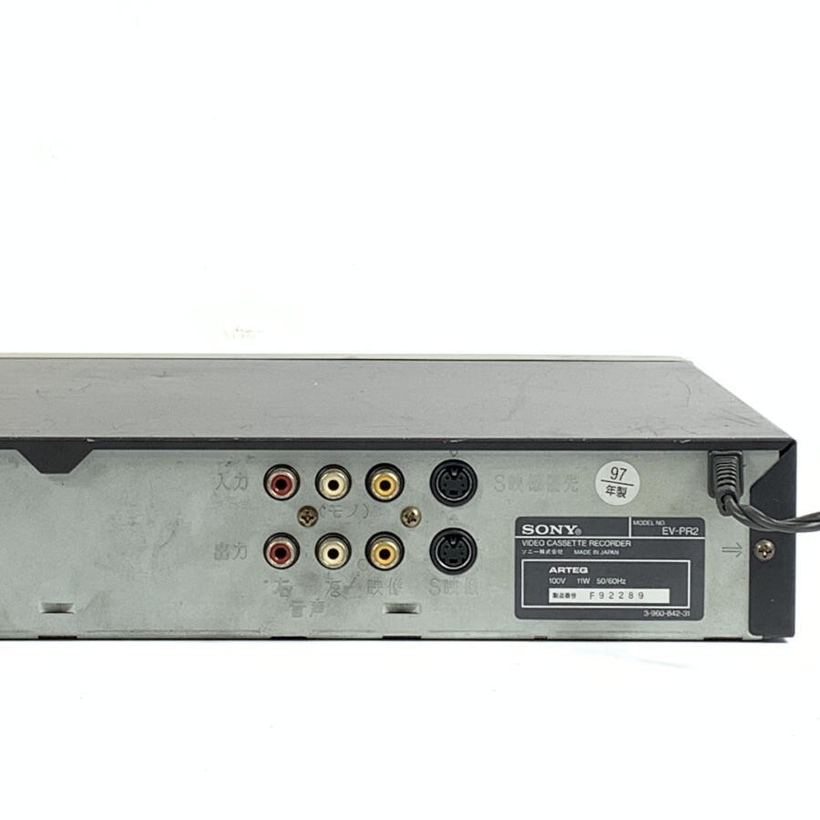 レア　SONY video Hi8 EV-PR2 NTSC Sony EV-PR2 Hi8 8mm video cassette recorder VCR Video Deck Player