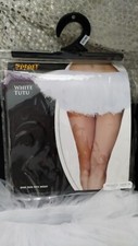 Spirit White Tutu One Size Fits Most Women's Costume Accessory in Package