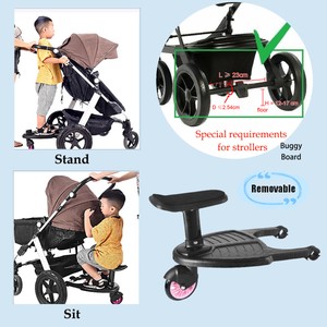 buggy step board