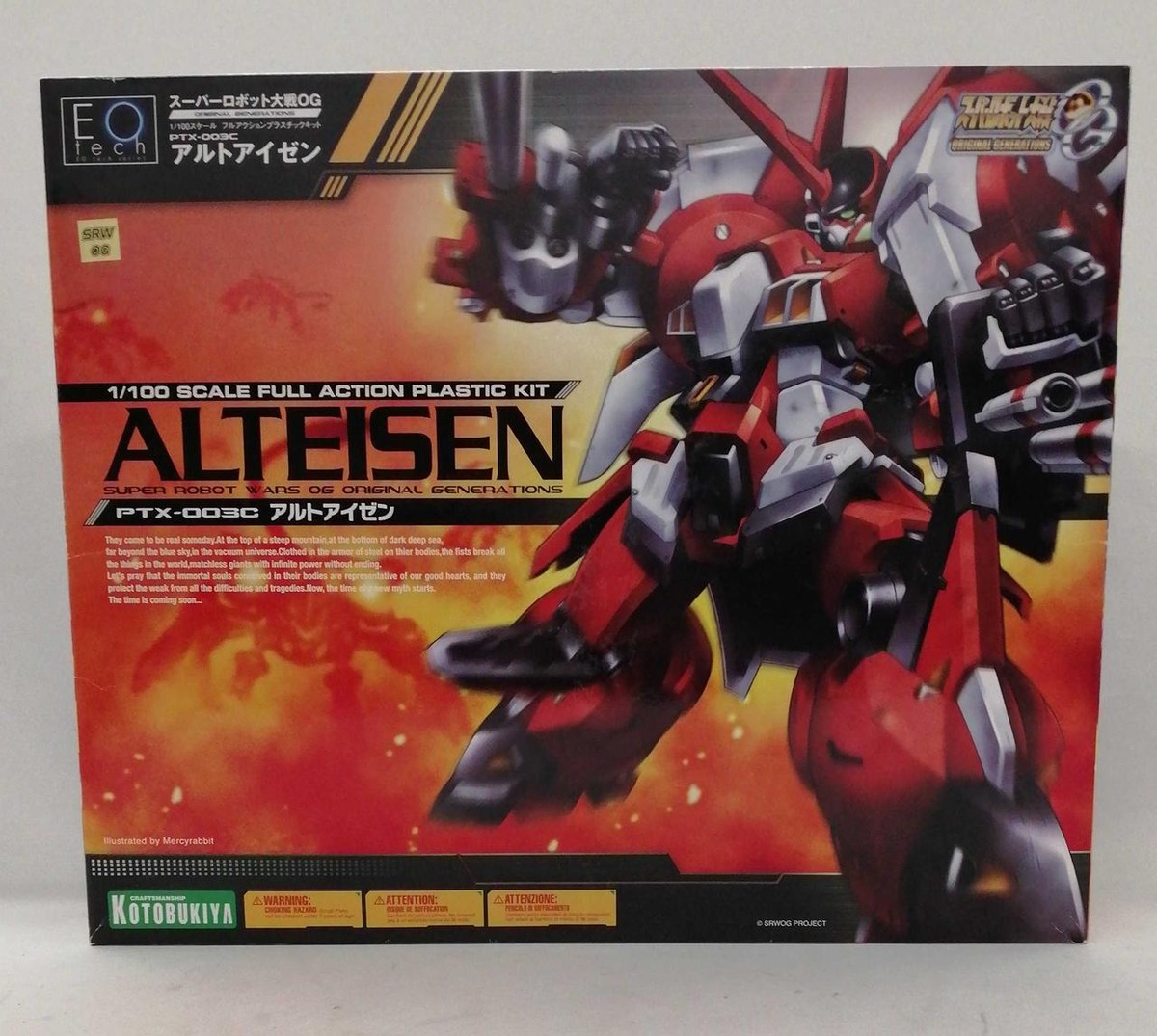 BANDAI - ptx003s！！！ KOTOBUKIYA 1/144 PTX-003C ALTEISEN Super Robot Taisen OG