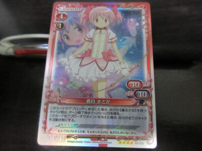 Precious memory Card 03-001F Madoka Kaname FOIL Madoka Magica