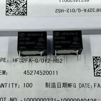 New HF32FA-G/012-HS2 Power Relay 10A 12VDC 4 Pins x 10pcs