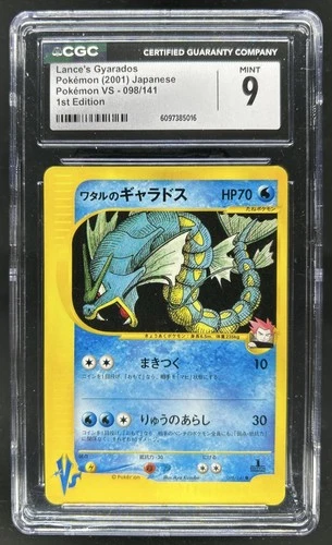2001 Pokemon Pokemon Card VS Lance's Gyarados 1st Edition #098/141 CGC 9