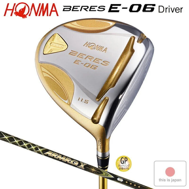 HONMA Driver 12.5 Loft Golf Clubs for sale | eBay