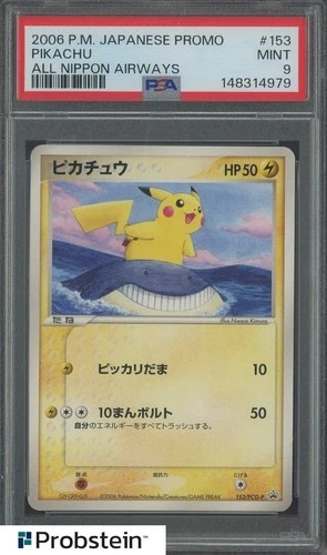 2006 Pokemon Japanese Promo All Nippon Airways #153 Pikachu PSA 9 MINT