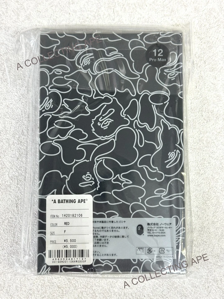 A BATHING APE BAPE Color Camo iPhone 12 Pro Max Case Red Authentic Brand New - Image 4 of 4