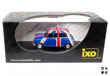1/43 Mini Austin Mini British Pavilion 1967 001 of 600 Limited Edition