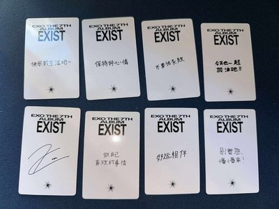 EXO OFFICIAL 7th ALBUM EXIST YZY VC POB PHOTOCARD FULL SET 8ea | eBay