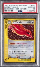ピジョット ホロ 123/128 1st ED PSA10 Pidgeot 123/128 Base Expansion Pack for sale | eBay