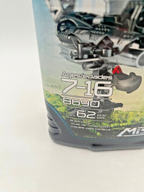 Lego Bionicle Toa Onua Lego 8690 Toa Nuva Mistika